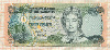 50 центов. Багамы 2001г