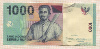 1000 рупий. Индонезия