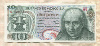 10 песо. Мексика 1977г