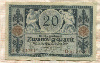 20 марок. Германия 1915г