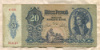 20 пенго. Венгрия 1941г