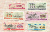 Подборка бон. Рисовые деньги. Китай