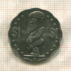 1 доллар. Острова Кука 2003г