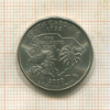 1/4 доллара. США 2000г