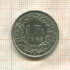 1 франк. Швейцария 1968г
