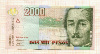 2000 песо. Колумбия 2010г