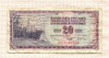 20 динаров. Югославия