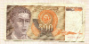 500 динаров. Югославия