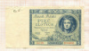 5 злотых. Польша 1930г