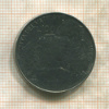 100 лир. Ватикан 1966г