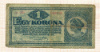 1 крона. Венгрия 1920г