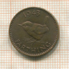 1 фартинг. Великобритания 1943г