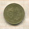 200 лир. Италия 1993г