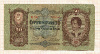 50 пенго. Венгрия 1932г