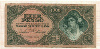 1000 пенго. Венгрия 1945г