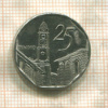 25 песо. Куба 2002г