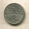 50 геллеров. Чехословакия 1922г