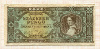 100000 пенго. Венгрия 1945г