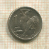 1 крона. Чехословакия 1946г