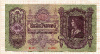 100 пенго. Венгрия 1930г
