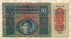 10 крон. Австро-Венгрия 1915г