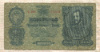 20 пенгё. Венгрия 1930г