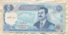 100 динаров. Ирак