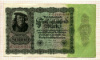 50000 марок. Германия 1922г
