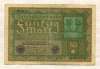 50 марок. Германия 1919г