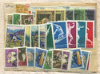 Подборка марок. СССР. 33 шт.