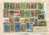 Подборка марок. СССР. 30 шт.