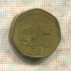 50 шиллингов. Танзания 2015г