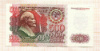 500 рублей 1992г