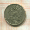1 рубль. Александр Пушкин 1999г