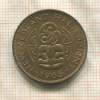 1/2 пенни. Новая Зеландия 1965г