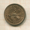 3 мила. Кипр 1955г