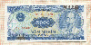 5000 донгов. Вьетнам 1991г