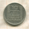 10 франков. Франция 1934г