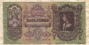 100 пенго. Венгрия 1930г