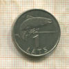 1 лат. Латвия 1992г