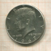 1/2 доллара. США 1967г