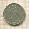 20 динаров. Югославия 1938г