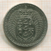1 доллар. Новая Зеландия 1967г