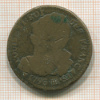 2 су. Франция 1793г