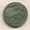 20 центов. Новая Зеландия 1981г