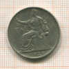 1 лира. Италия 1924г