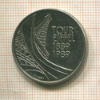 5 франков. Франция 1989г