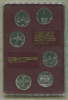 Набор Госбанка СССР. "Советские юбилейные и памятные монеты". Олимпиада-80