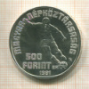 500 форинтов. Венгрия 1982г