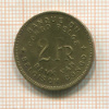2 франка. Бельгийское Конго 1947г